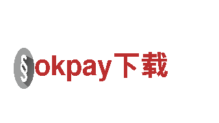 okpay下载-专业机械企业，提供高品质机械设备